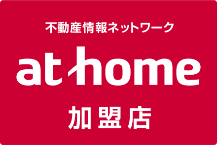 athome加盟店 株式会社ｔｓｕｎａｇｕｔｏ